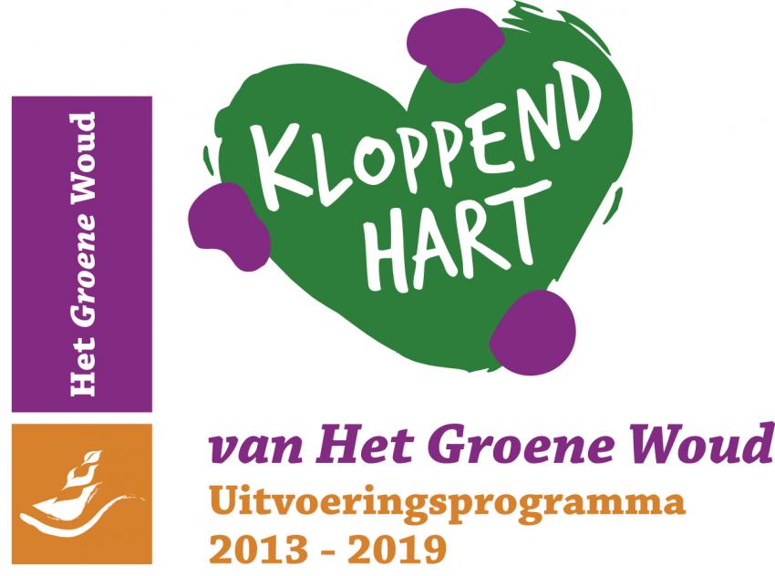 Logo kloppend hart van het Groene Woud